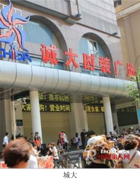 广州十三行服装批发市场进货攻略 进货指南