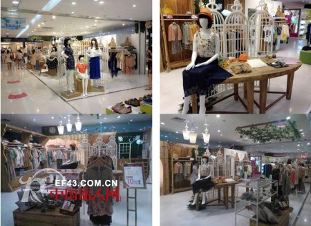 鹿葳品牌武汉摩尔城店8月17日盛大开业