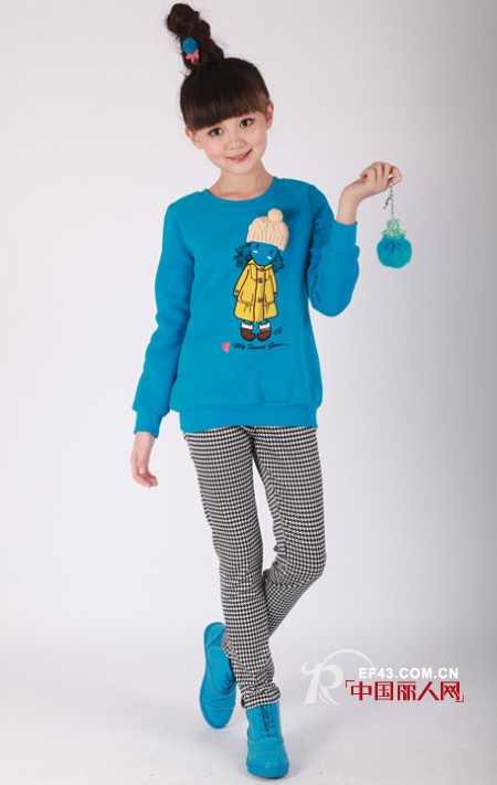 越位少年装-offside