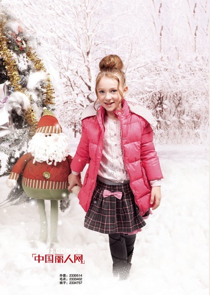 秋冬新款 长款羽绒 暖心装扮