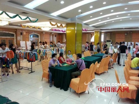 小野豹2014春夏新品全国巡回发布会暨招商会