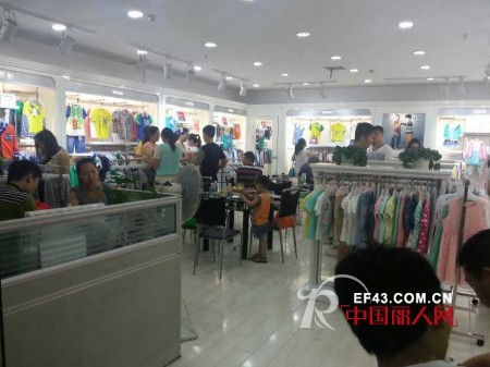 小野豹2014春夏新品全国巡回发布会暨招商会