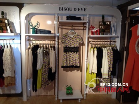 BISOUD’EVE碧淑黛芙深圳新店即将开业