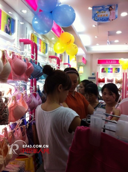 女人100内衣广东省河源市龙川县新店盛大开业