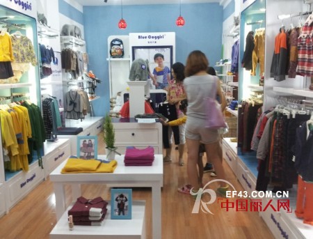 恭贺蓝色大象品牌童装陕西安塞店隆重开业