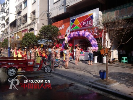 热烈庆祝女人100内衣贵州遵义绥阳县新店隆重开业