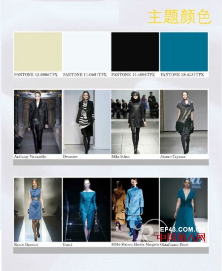 MAXIGO玛诗可—华丽朋克之都市旋律