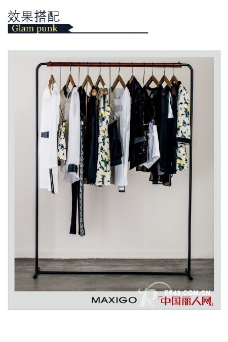 MAXIGO玛诗可—华丽朋克之都市旋律