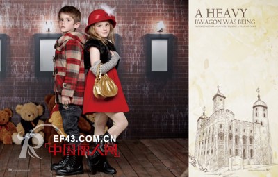 卓维乐（sognikids）