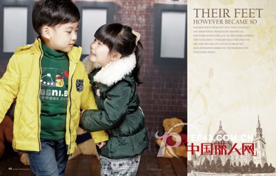 记SOGNI KIDS卓维乐百万店长终端特训营