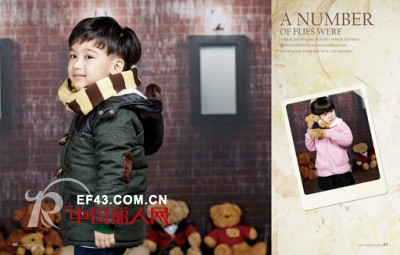 热烈祝贺SOGNI KIDS卓维乐童装5店同开