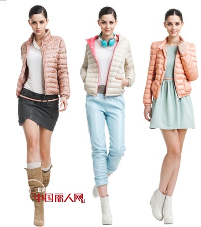 七彩羽绒服 波司登教你秋冬如何搭配