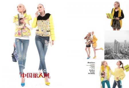 2013冬季新款全面上市 只做“美丽动人”