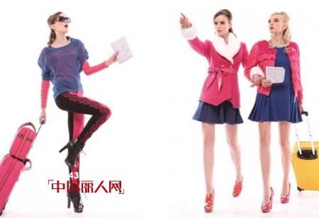 2013冬季新款全面上市 只做“美丽动人”