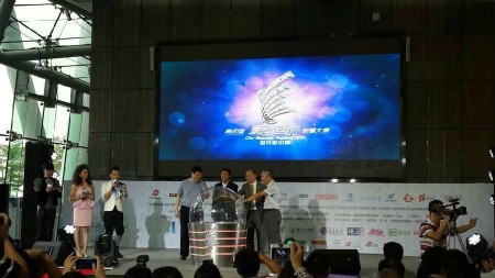 美在花城华丽启动,emu与你一起见证美丽盛会