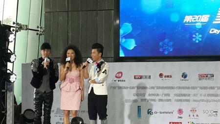 美在花城华丽启动,emu与你一起见证美丽盛会