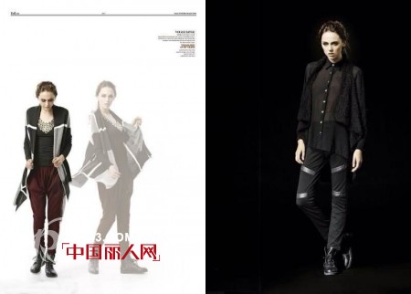 国际米兰时装周——意澳Eall.cz篇