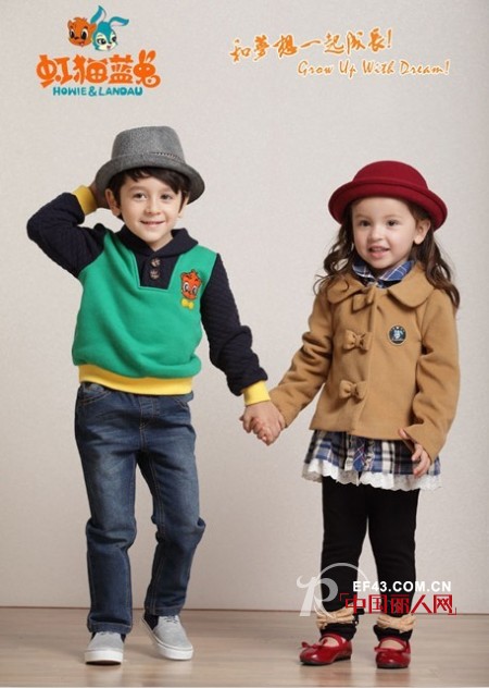 虹猫蓝兔童装2013秋季新品温暖上市