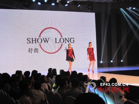 美丽中国 织造霓裳 舒朗绽放中国服装制造博览会