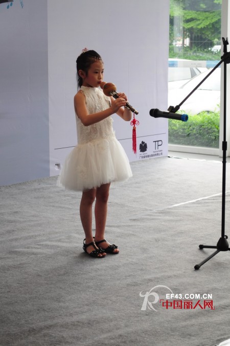 威格璐丝 - WEGROW