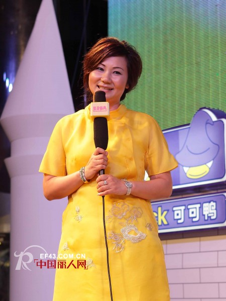 可可鸭童装:聚势启航  超越梦想