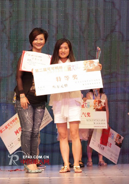 可可鸭童装:启迪智慧,挥洒创意