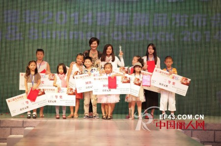 可可鸭童装:启迪智慧,挥洒创意