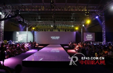 viva voce薇娃惟斯2014春夏新品发布会邀您共赏