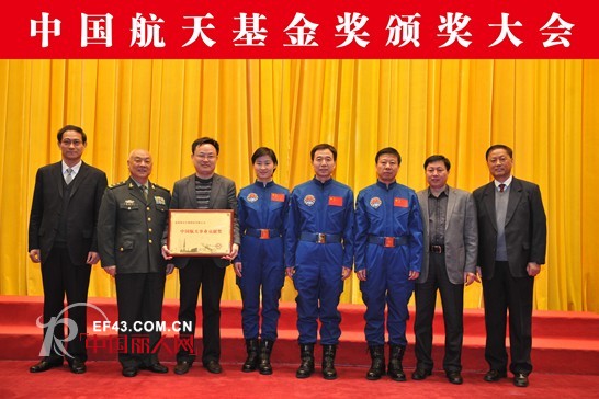 海斯摩尔产业化进程达到国际领先水平