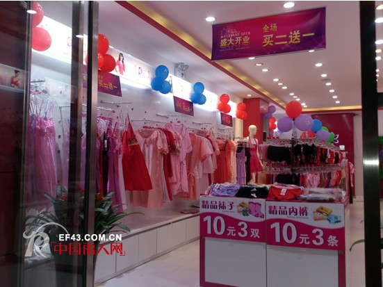 缤纷八月康璐妮再续美丽新篇章