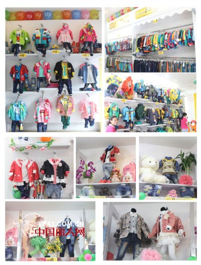 1+2=3童装8月南方大区—嘉兴区形象店评选活动