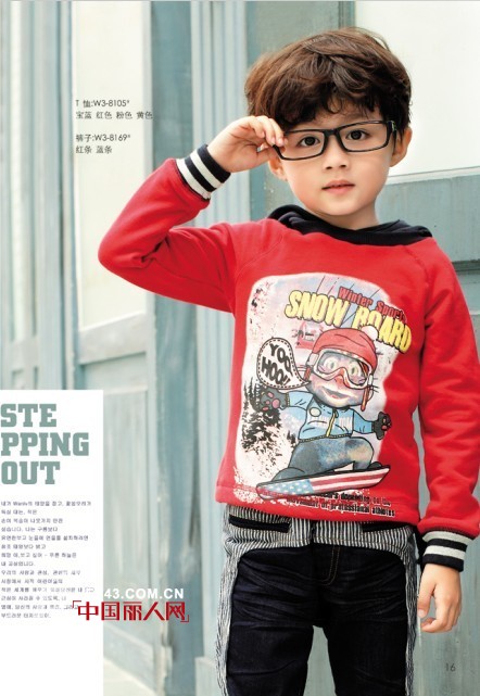 卫衣怎么搭配好看?秋冬新款 亮色拼接潮起来