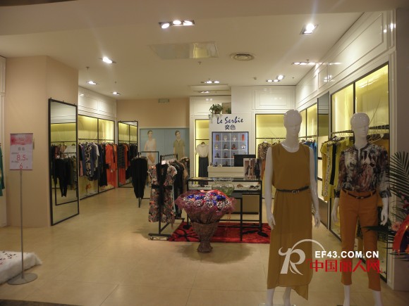 热烈庆祝奕色女装成功入驻哈尔滨秋林国际购物中心
