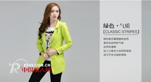 祝贺河南王小姐加盟商成功签约【海嘉仕】品牌女装