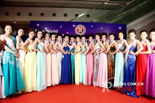 2013年秋冬国际流行趋势