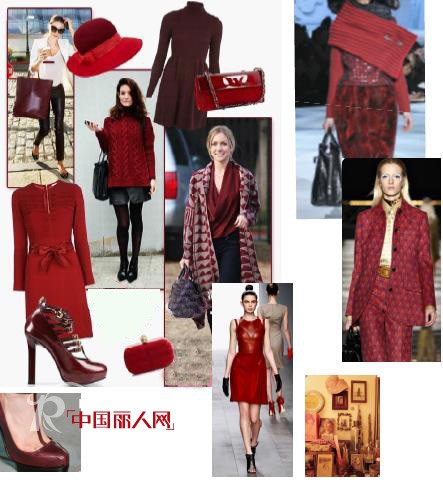 2013年秋冬国际流行趋势