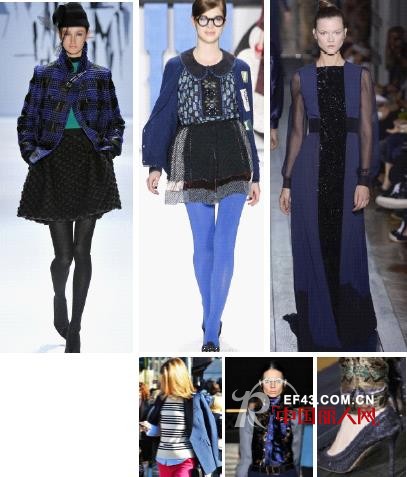2013年秋冬国际流行趋势