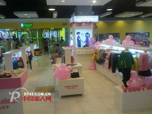 安娜爱登 - ANNA&EIDEN