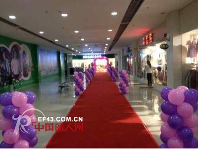 贺SOGNI KIDS卓维乐山西代理开业