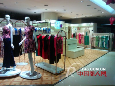 热烈祝贺广州华艺嘉女装星光百货店隆重开业