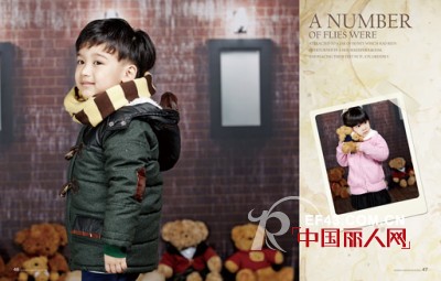 卓维乐（sognikids）