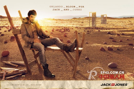 杰克琼斯 - JACK&JONES