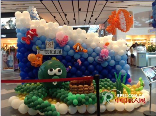 holymoly进驻郑州黄河路建文汇美商城