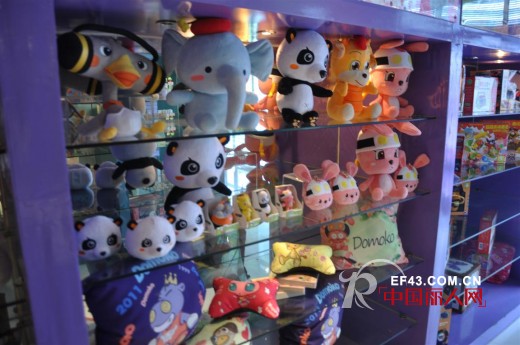 大拇哥筑梦动漫时尚王国