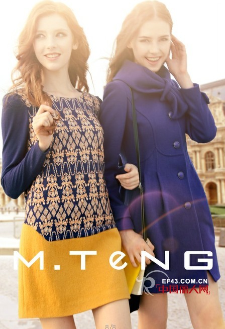 美之藤畅游名画之旅 舒朗旗下品牌美之藤2013秋季新品发布