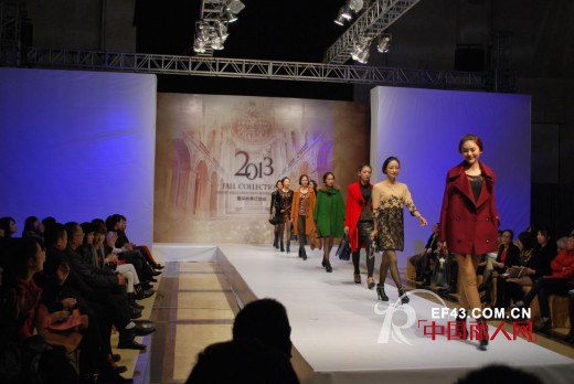 蕾朵女装2013年秋季新品发布