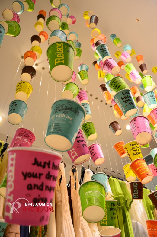 雪凡妮金秋新店铺造型惊现“励志杯”