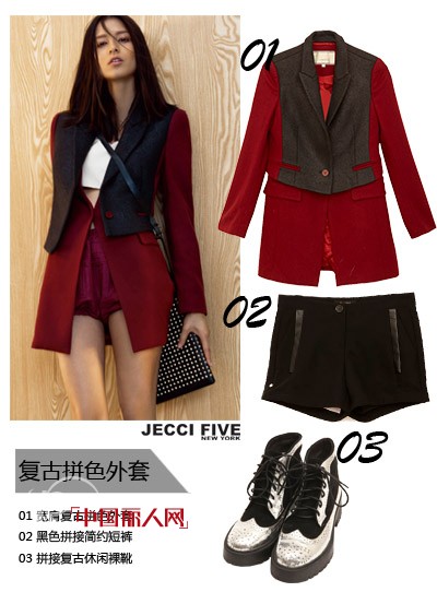 JECCI FIVE带你寻找专属秋装大衣