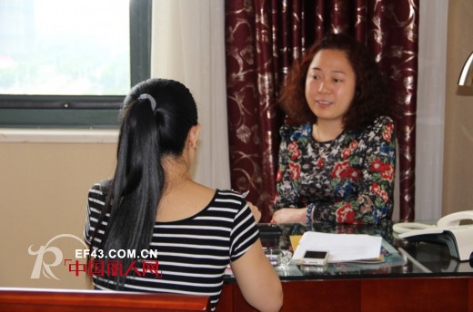 贝丝菲格—bestfig