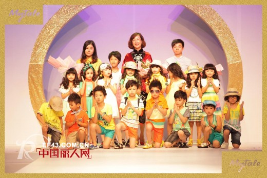 童话故事精品童装2014春夏新品发布会圆满落幕